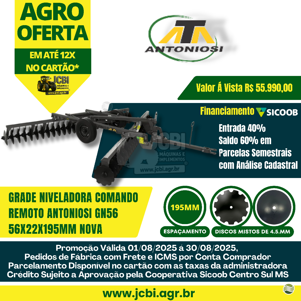 IMPLEMENTOS AGRICOLAS GRADE NIVELADORA NIVELADORA 56 DISCOS JCBi Máquinas e Implementos Agrícolas MARACAJU MATO GROSSO DO SUL MS